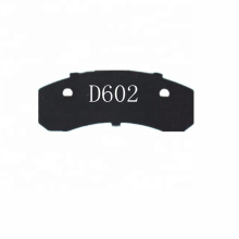 D602 wholesale brake pad accessories disc brake pad shims materials for  Passenger cars